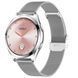 Smart Love Pro Silver Steel, 2 ремінці 1993 фото 2