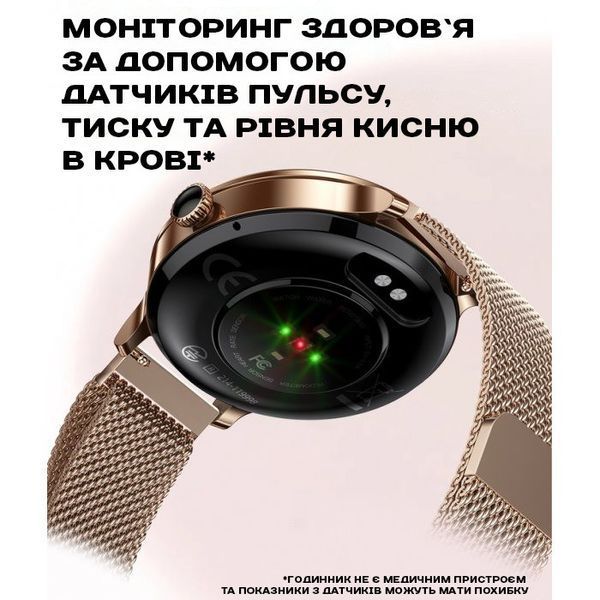 Smart VIP Lady Pro Gold 1571 фото
