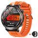 Smart Avation Pro Orange, 2 ремінці 2000 фото 1