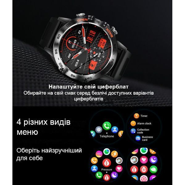 Smart Delta K52 Black, 2 ремінці 1612 фото