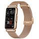 Smart Mioband Nano+ Gold, 2 ремінці 1634 фото 4