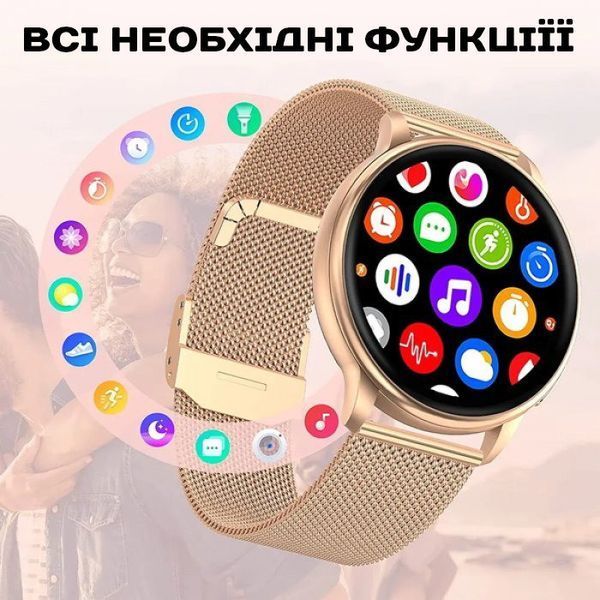 Smart Melisia&nbsp;Gold Rubber, 2 ремешка 1643 фото