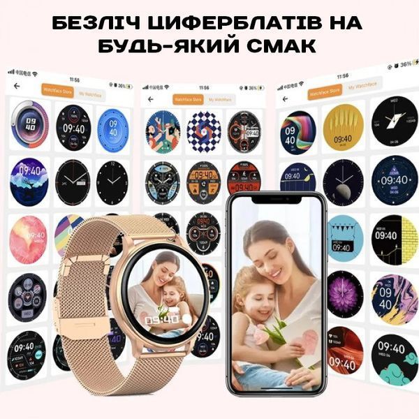 Smart Melisia&nbsp;Gold Rubber, 2 ремешка 1643 фото