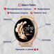 Smart Melisia&nbsp;Gold Rubber, 2 ремешка 1643 фото 5