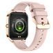 Smart Flower Rubber, 2 ремінці 1674 фото 6