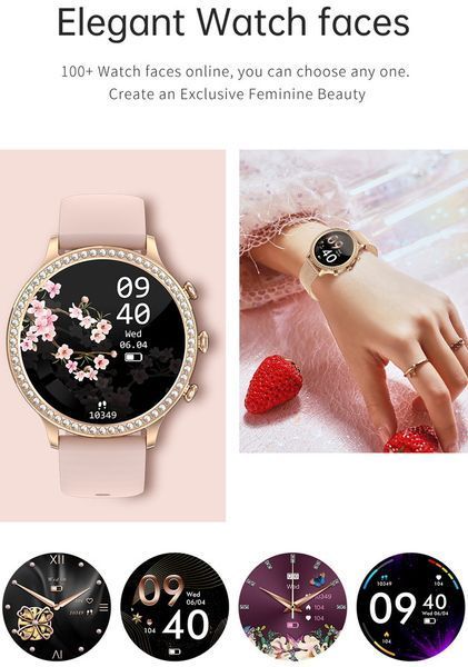 Smart IQ Girl Gold 1196 фото