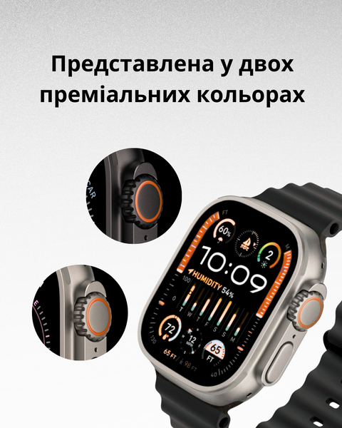 Смарт-годинник Ultra 3 49 мм, сірий корпус, ремінець силіконовий чорний 92046220-1 фото