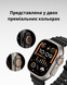 Смарт-годинник Ultra 3 49 мм, сірий корпус, ремінець силіконовий чорний 92046220-1 фото 3