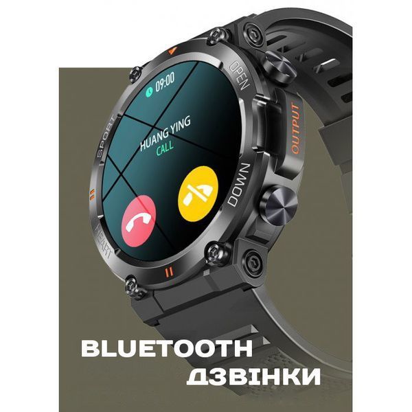 Smart Storm Steel, 2 ремінці 1729 фото