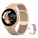 Smart Melisia Gold, 2 ремешка 1309 фото 2
