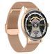Smart Holiday Gold Steel, 2 ремешка 1745 фото 10