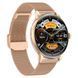 Smart Holiday Gold Steel, 2 ремешка 1745 фото 2