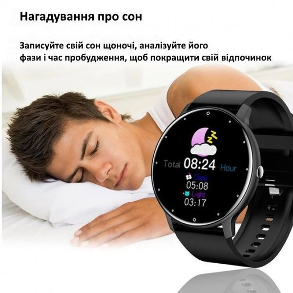 Smart Classic Black 5087 фото