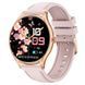Smart Milano Gold Rubber, 2 ремінці 1792 фото 1