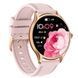 Smart Milano Gold Rubber, 2 ремінці 1792 фото 3