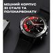 Smart Sport G-Wear Black 5124 фото 6
