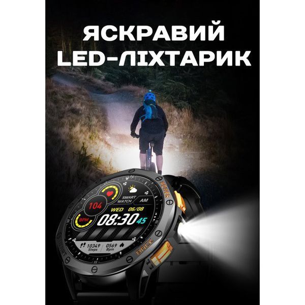 Smart GPS Max ArmyGreen, 2 ремінці 1865 фото