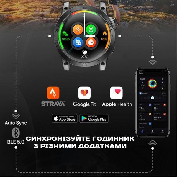 North Edge CrossFit GPS Black с компасом 6011 фото