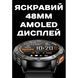 Smart GPS Max Black, 2 ремешка УЦЕНКА 1920 фото 10