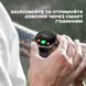 Smart GPS Max Black, 2 ремешка УЦЕНКА 1920 фото 5