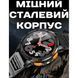Smart GPS Max Black, 2 ремешка УЦЕНКА 1920 фото 6