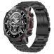 Smart Forest Pro Black 1497 фото 1